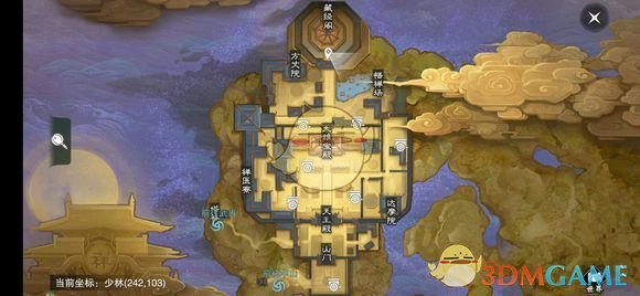 《楚留香手游》1月12日坐观万象打坐修炼地点坐标