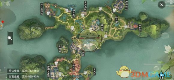 《楚留香手游》1月12日坐观万象打坐修炼地点坐标