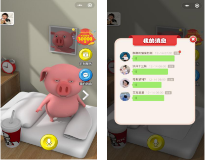 手游“猪猪起床”上线了，第一次让“契约”变成了游戏