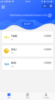 手游“猪猪起床”上线了，第一次让“契约”变成了游戏