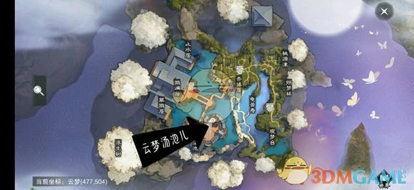 《楚留香》手游2月12日坐观万象修炼点坐标