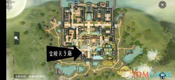《楚留香》手游2月12日坐观万象修炼点坐标
