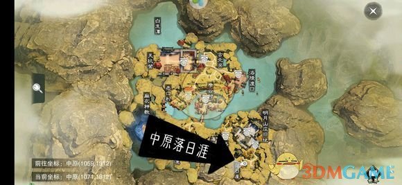 《楚留香》手游2月12日坐观万象修炼点坐标
