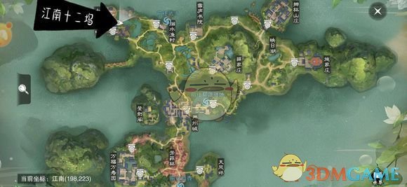 《楚留香》手游2月12日坐观万象修炼点坐标
