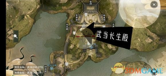《楚留香》手游2月14日坐观万象修炼点坐标
