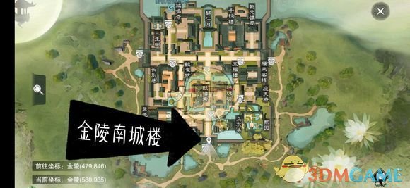 《楚留香》手游2月14日坐观万象修炼点坐标