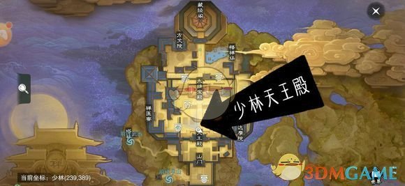 《楚留香》手游2月14日坐观万象修炼点坐标