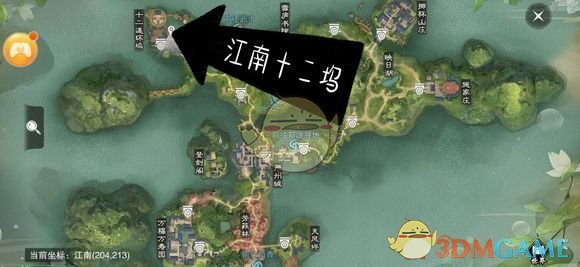 《楚留香》手游2月14日坐观万象修炼点坐标