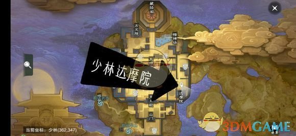 《楚留香》手游2月15日坐观万象修炼点坐标
