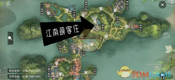 《楚留香》手游2月15日坐观万象修炼点坐标