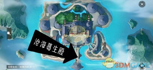《楚留香》手游2月15日坐观万象修炼点坐标