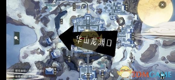 《楚留香》手游2月18日坐观万象修炼点坐标