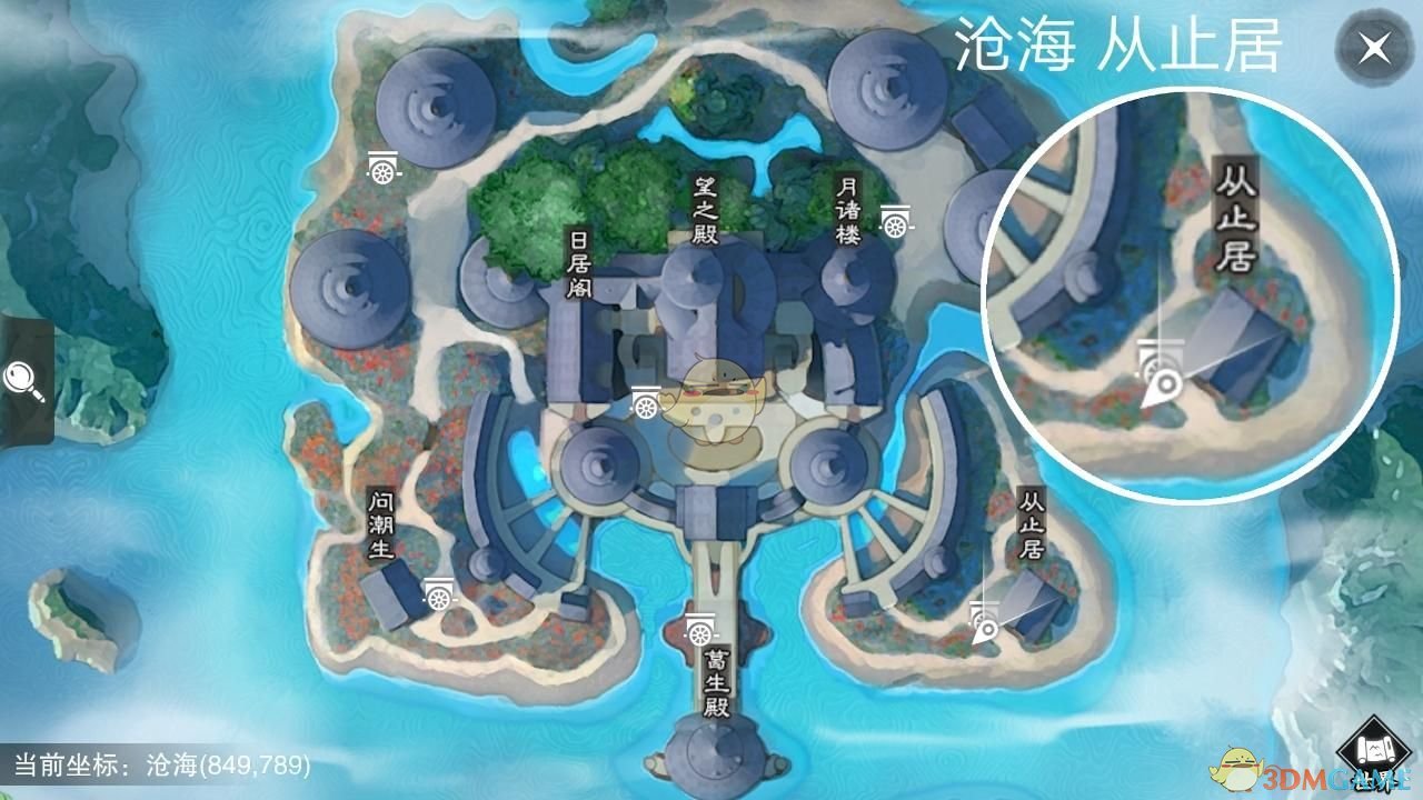 《楚留香》手游2月20日坐观万象修炼点坐标