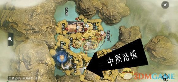 《楚留香》手游2月21日坐观万象修炼点坐标