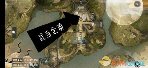 《楚留香》手游2月21日坐观万象修炼点坐标