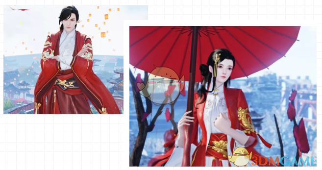 《楚留香》手游2月22日更新内容介绍