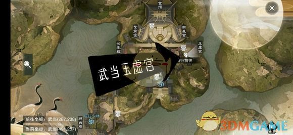 《楚留香》手游2月22日坐观万象修炼点坐标