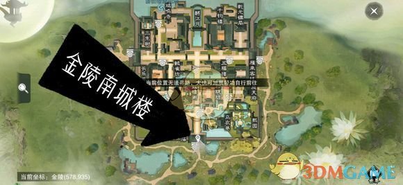 《楚留香》手游2月22日坐观万象修炼点坐标