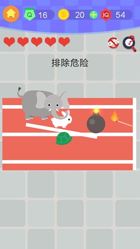 《囧囧挑战3》11-20通关攻略