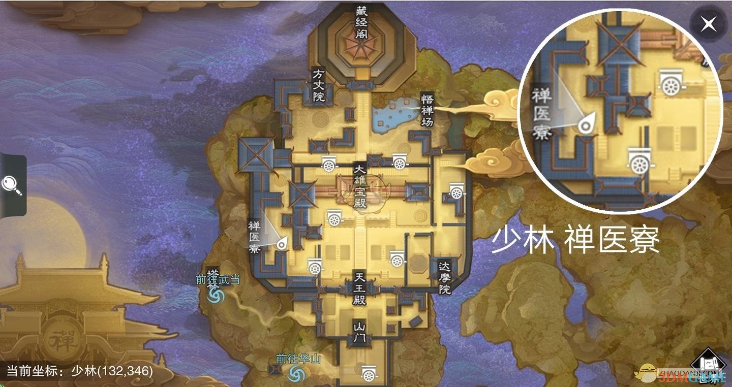 《楚留香》手游2月27日坐观万象修炼点坐标