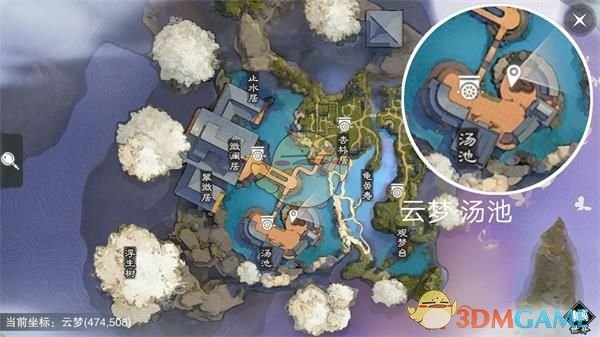 《楚留香》手游3月4日坐观万象修炼点坐标