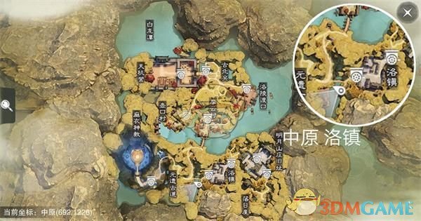 《楚留香》手游3月4日坐观万象修炼点坐标