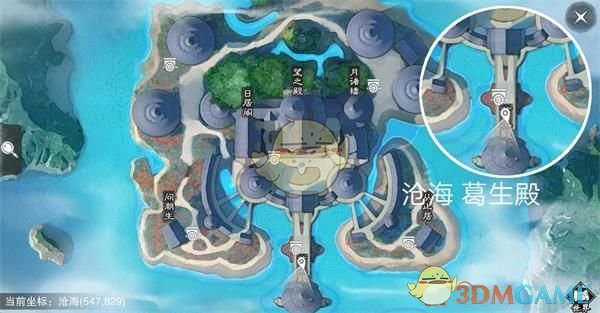 《楚留香》手游3月6日坐观万象修炼点坐标