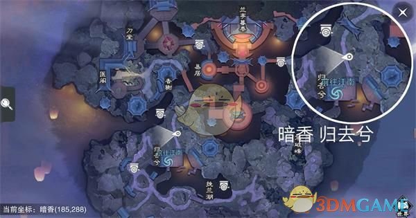 《楚留香》手游3月12日坐观万象修炼点坐标