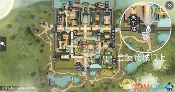 《楚留香》手游3月12日坐观万象修炼点坐标
