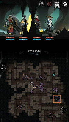 《跨越星弧》怎么触发遗忘之穴神像