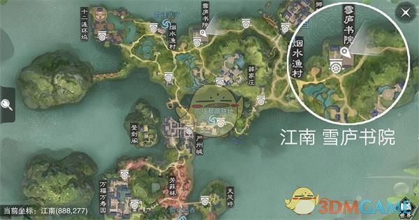 《楚留香》手游3月20日坐观万象修炼点坐标