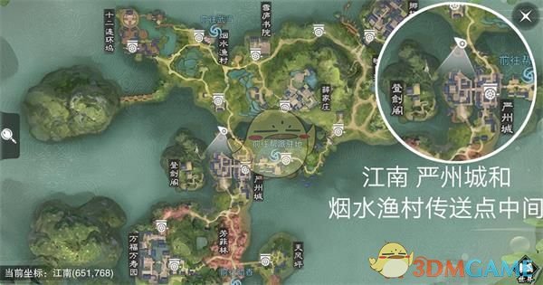 《楚留香》手游3月26日坐观万象修炼点坐标