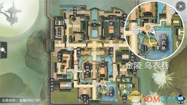 《楚留香》手游3月27日坐观万象修炼点坐标