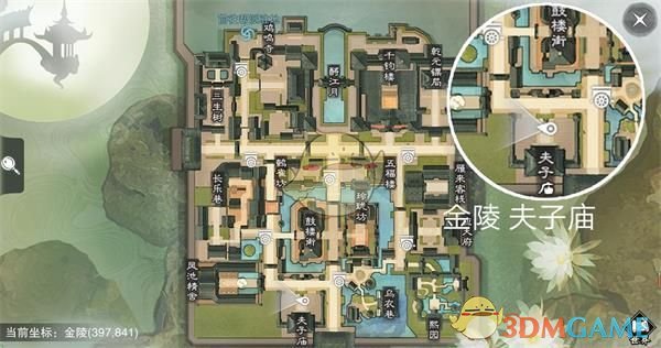 《楚留香》手游3月28日坐观万象修炼点坐标