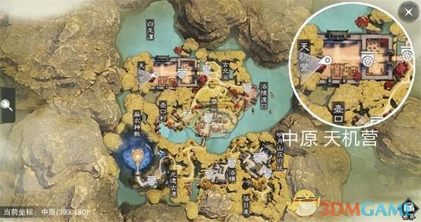 《楚留香》手游3月28日坐观万象修炼点坐标