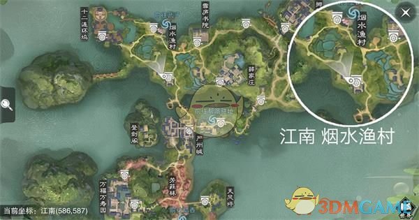 《楚留香》手游3月28日坐观万象修炼点坐标