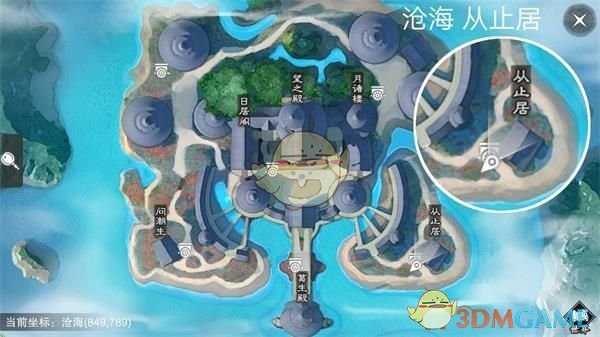 《楚留香》手游4月2日坐观万象修炼点坐标