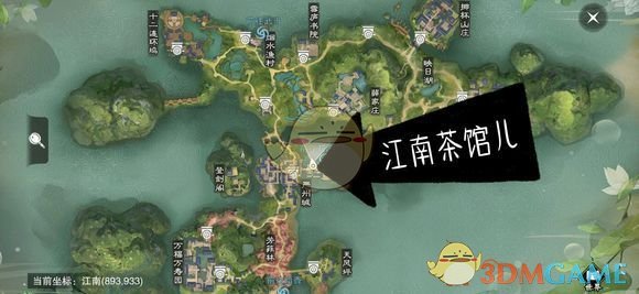 《楚留香》手游4月3日坐观万象修炼点坐标