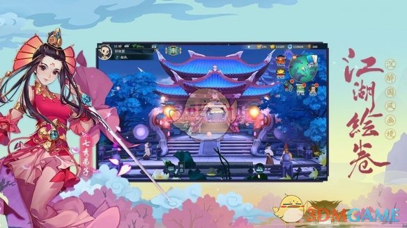 《剑网3：指尖江湖》充值返利领取地址