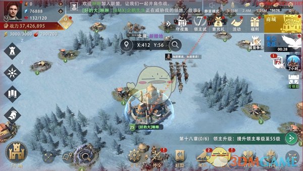 《权力的游戏：凛冬将至》鸦巢塔玩法攻略