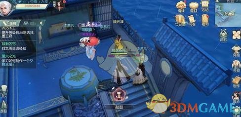 《花与剑》手游桃花发簪奇遇任务攻略