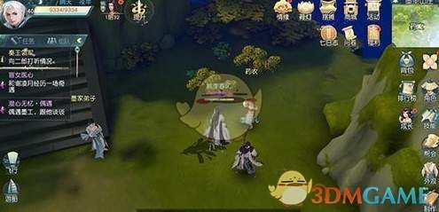 《花与剑》手游盲女医心奇遇攻略