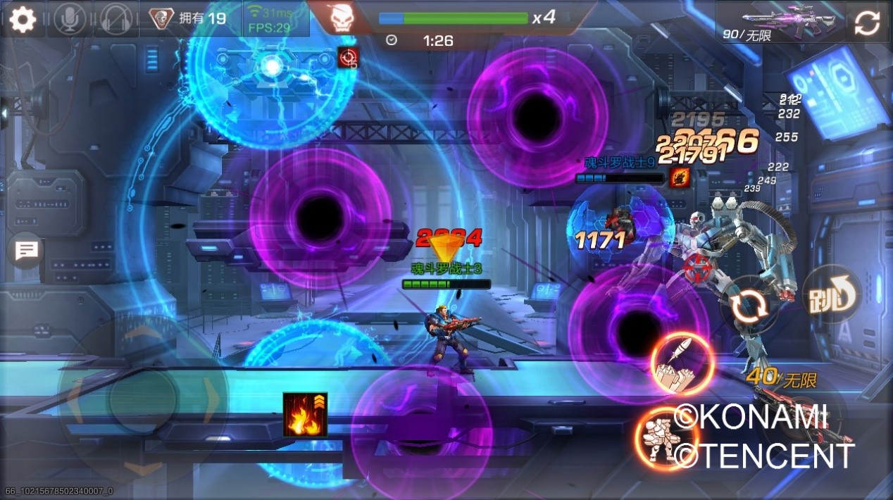 《魂斗罗：归来》BOSS天网T-900来袭