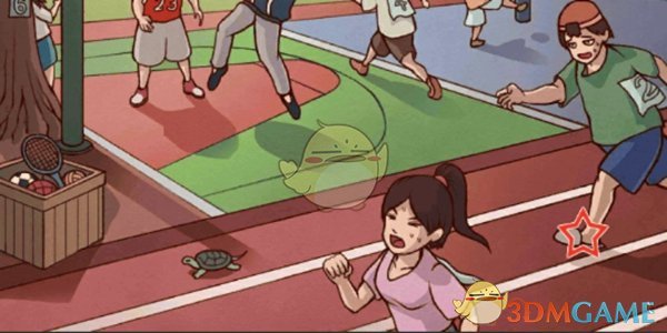 《中国式班主任》第7关攻略——体育课