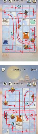 《佳期团圆》元宵张灯结彩全关卡通关攻略