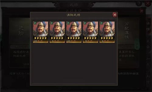 《三国志战略版》极品王平阵容打造测评