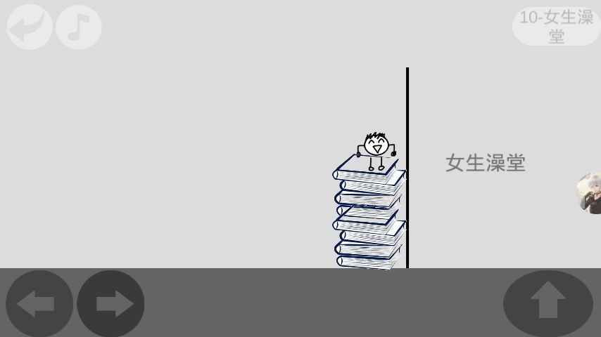 《蠢蠢神冒险》全关卡攻略大全