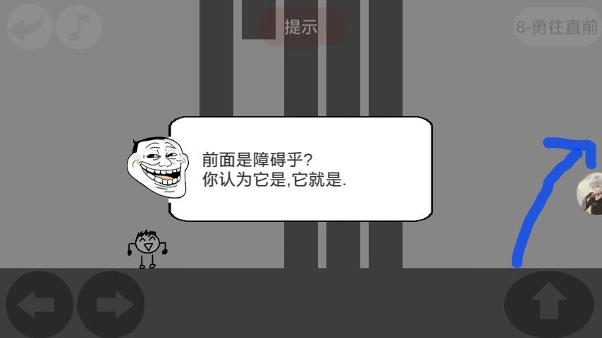 《蠢蠢神冒险》全关卡攻略大全