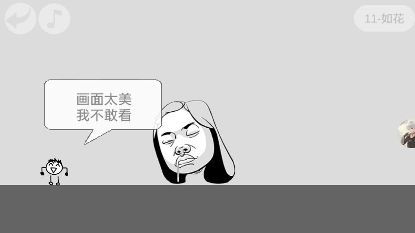 《蠢蠢神冒险》全关卡攻略大全