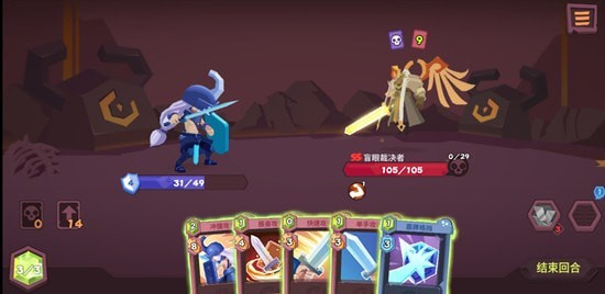 《勇者大暴走梦境彼岸》职业排行榜
